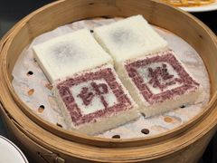 -小绍兴家宴(鲁迅路店)