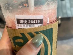 -星巴克臻选(上海中环广场2F店)