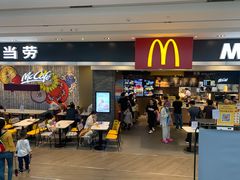 门面-麦当劳(皇岗路店)