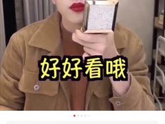 -乐天免税店(明洞店)