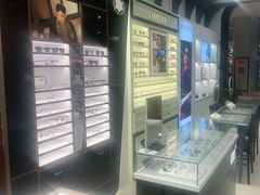 -宝岛眼镜(南京金鹰世界店)