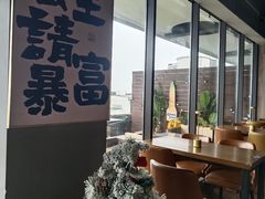 -顽啤熊·酒客酒馆(苏城夜景必选店)