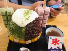 -WONDER ICE 萬得冰田(建設路总店)