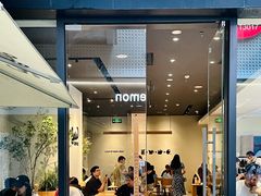 -Seesaw Coffee(深圳深业上城店)