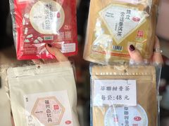 -华联发展销售中心(十月初五街店)