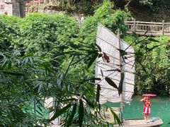 -三峡人家风景区