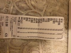 -储奇门鳝鱼火锅(总店)