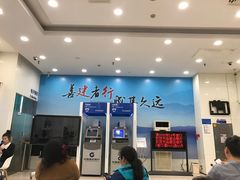 -中国建设银行(世纪金源购物中心店)