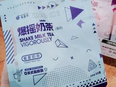 -元初食品(幸福e家小区店)