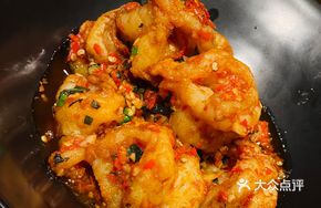 Chopped Chili Braised Shrimp