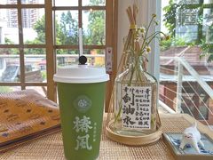 -椿风·养身茶饮(吉大店)