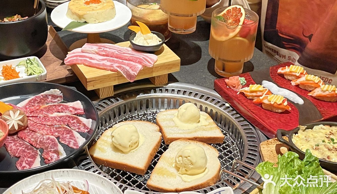长沙探店 这家宝藏烤肉店你一定要来