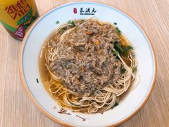 -朱洪元苏式面馆(绿宝广场店)