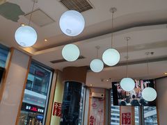 -西少爷(望京SOHO店)