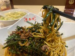 -东泰祥生煎馆(重庆北路店)