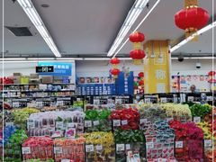 -沃尔玛超市(武侯店)