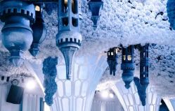 -华东饭店·园林式婚礼宴会厅酒店