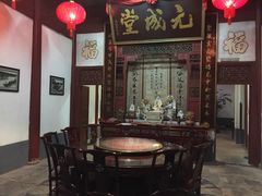 -董府·古宅餐厅