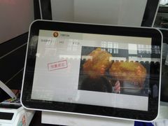 -赵天禄(葑门横街店)
