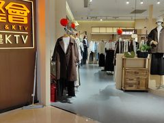 -吾悦广场(南京鼓楼店)