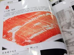 菜单-东来顺饭庄(王府井步行街店)