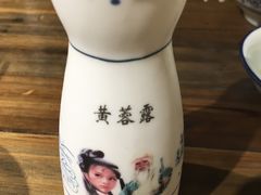 黄蓉露-风波庄(罍街分舵)