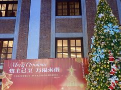 -广州基督教救主堂