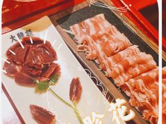 -大龙燚火锅(天钥桥路店)