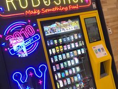 -泡泡玛特POPMART(大卫城店)