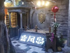 -暴风岛沉浸式体验馆(百联世纪店)