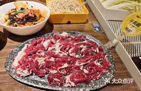 Freshly Sliced Beef Tenderloin (Hanging Dragon)