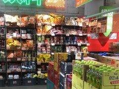 -上品折扣(回龙观店)