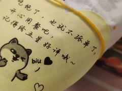 -正新鸡排·炸鸡烧烤(江宁路店)