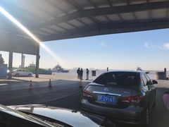 -崇海汽渡临永渡口