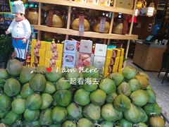 -龙泉人椰子鸡·糟粕醋·地标海南菜(龙昆南店)