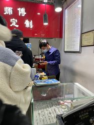 -张师傅首饰加工修理(西单华威潮铺街店)