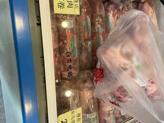 -穆斯林饭庄(明德南街店)