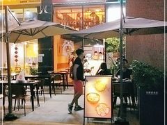 -韩见·韩式拌饭·炸鸡(石厦店)