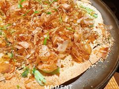 鲜虾薄饼-JuiceRobot·手工意大利面&汉堡精酿(珠江新城店)