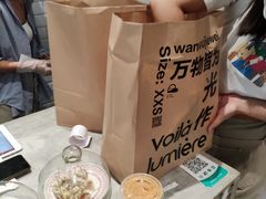 -光作面包Voila Lumiere(中山店)