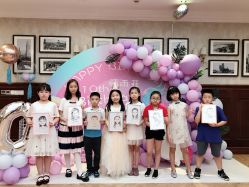 -派对猴生日派对策划