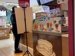 -DQ·蛋糕·冰淇淋(奥林匹克广场店)