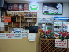 -南记食粥坊·宵夜大排档(莲花店)
