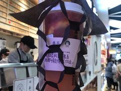 -眷茶(赛格国际购物中心店)