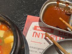 -炽城·烤肉名家(鸿达中央广场店)