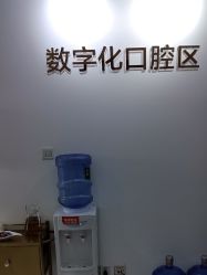 -美莱医学美容医院