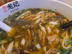 -湘人龙记老长沙米粉(鸟巢店)