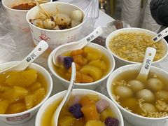 -张飞木薯羹(金鱼巷店)