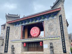 -韩城古城