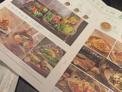 -蘸小院铁锅炖·蘸酱菜·东北菜(怀远门店)